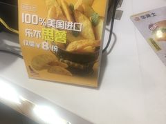 -华莱士·全鸡汉堡(浦东南路店)