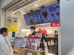 -古茗(人民路店)