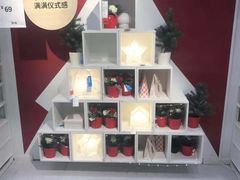 -宜家家居(西安未央商场店)