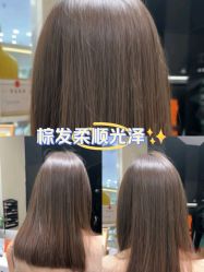 -MAKE SENSE美可沙龙