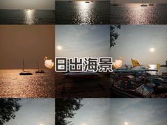 -兴城海滨风景区