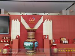 -广西民族博物馆