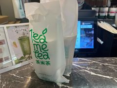 -湊湊火锅·茶憩(皇姑万象汇店)