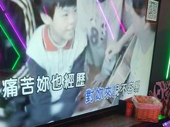 -云晓光头烧烤吧(川沙绿地店)