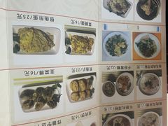 -食味稻汕头食杂(西罗园店)