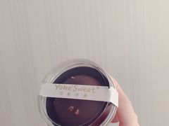 -悠客优品(张家港店)