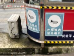 -海天商务大厦-地上停车场