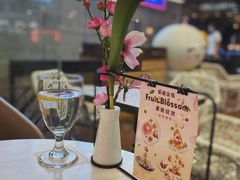 -哈根达斯(天河城店)