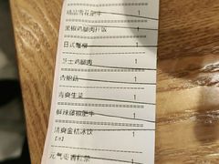 -新石器烤肉(南站店)