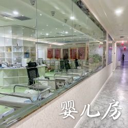-添囍月子会所