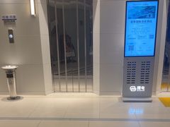 -北京亚奥国际酒店