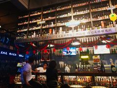 -阿拉道世界精酿啤酒坊(逸翠·尚府店)