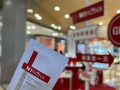 -大悦城(沈阳中街店)