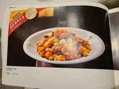 -眉州东坡(国贸店)