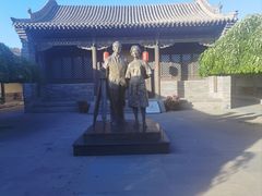 -梁思成纪念馆