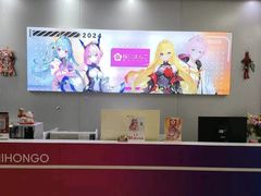 -樱花国际日语(仓山万达中心)