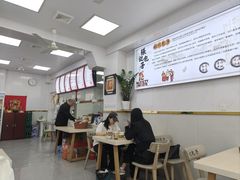 -津味张记包子铺(南开二马路店)