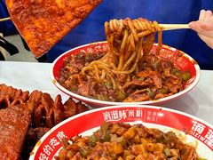 -滴滋味·新疆炒米粉·炒三凉(乌市总店)