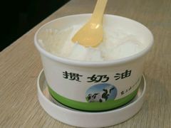 -老大昌(淮海中路店)