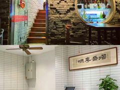 -熠盛粤味·顺德桑拿鸡(永康路店)