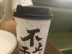 -袁记云饺的猜想(东方宝泰首店)