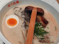 -味千拉面(广州白云机场T1航站楼店)