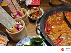 -萍姐火锅·公路夜市(武汉首店)