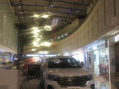 -皇庭广场(福华三路店)