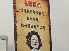 -江村四哥新鲜牛肉店(江高总店)