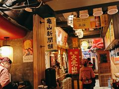 -MIKOMIKO和牛烧肉专门店(南门店)