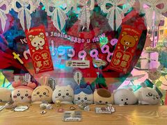 -egggcellent舒芙芮