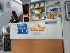 -思琪宠物医院(昆山花桥店)