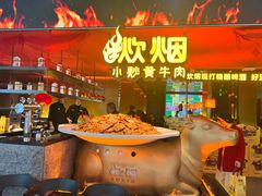 -马王堆汉墓遗址