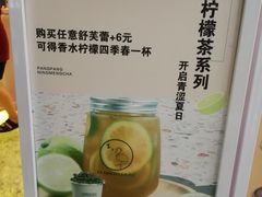 -狐狸和向日葵(北京路店)