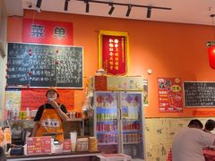 -荆九爷爆炒桥头三嫩(夫子庙店)