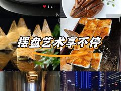 -浦江二号·独栋江景餐厅(滨江大道店)