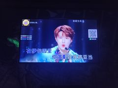 -欢乐迪KTV(南坪上海城店)