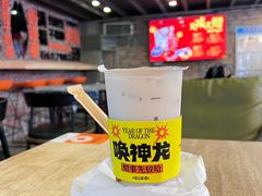 -放哈·甜醅子奶茶创造者(正宁路店)