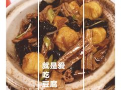 -清水蘭軒