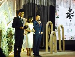 点击看大图 -禧趣婚礼