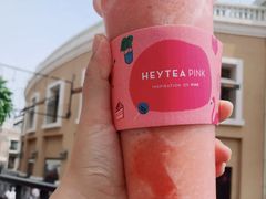 -喜茶(北京华贸购物中心店)