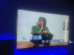 -歌迷量贩KTV(光彩市场店)