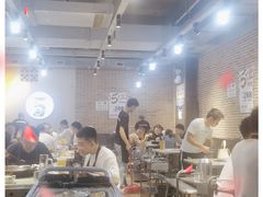 大堂-五里关火锅(牛市口店)