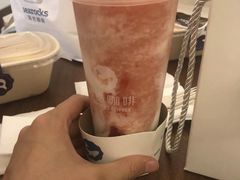 -海岩咖啡(茂业天地店)