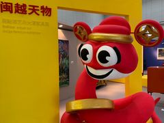 -福州长乐国际机场