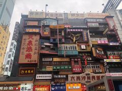 -黑色经典臭豆腐·湖南特产(潇湘文化店)