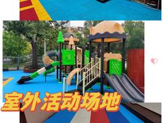 -贝美蓝天幼儿园(河东直沽园)