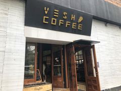 门面-VESH COFFEE(定西路店)
