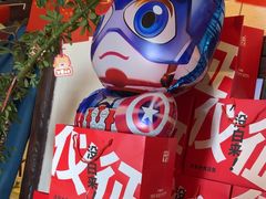 -永安水煮活鱼·仪征土菜院子