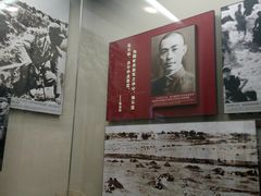 -中国人民抗日战争纪念馆